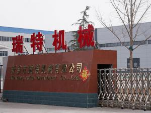 廠(chǎng)區圖片