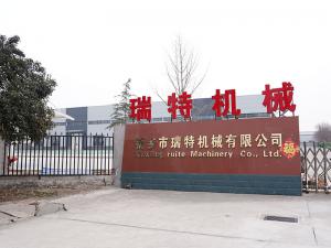 廠(chǎng)區圖片