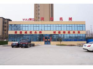 廠(chǎng)區圖片